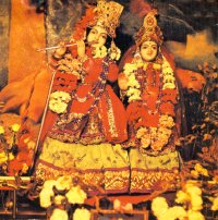 Titelbild der Radha Krsna Temple Platte